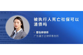 黔东南专业讨债公司有哪些核心服务？